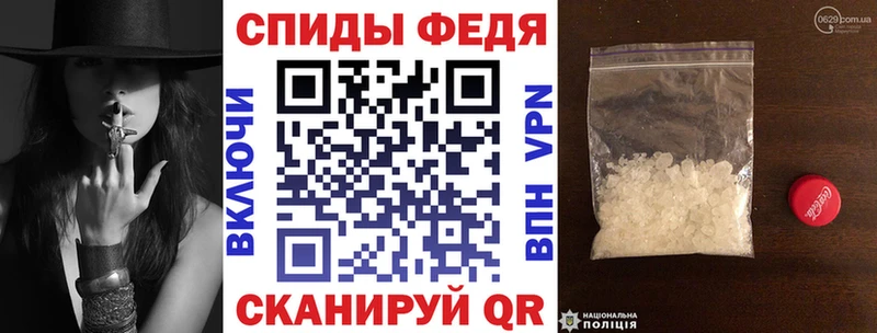 АМФЕТАМИН Розовый  Урус-Мартан 