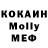 КЕТАМИН VHQ Mihail Hristov