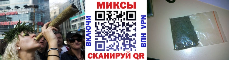 БУТИРАТ 1.4BDO  Урус-Мартан 