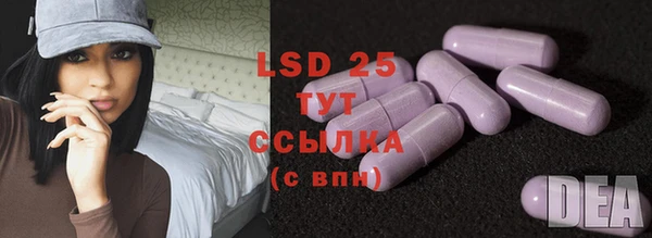 соль курить ск Протвино