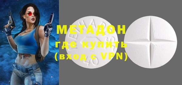 мескалин Абинск