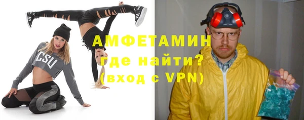 соль курить ск Инта