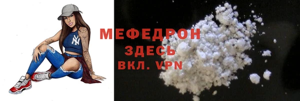 ПСИЛОЦИБИНОВЫЕ ГРИБЫ Приозерск