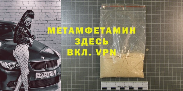 соль курить ск Протвино