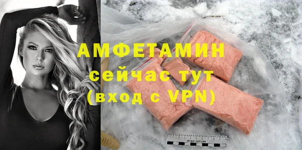 ПСИЛОЦИБИНОВЫЕ ГРИБЫ Приозерск