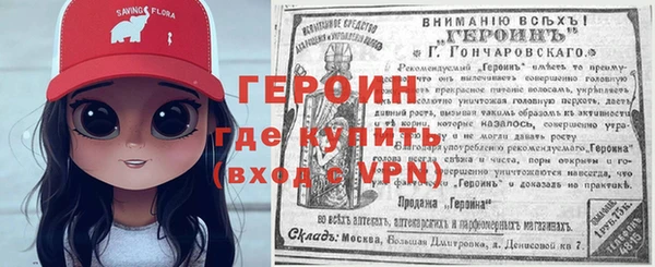 эйфоретик Абдулино