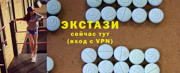 ешки Инсар