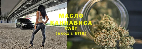MDMA Пролетарск