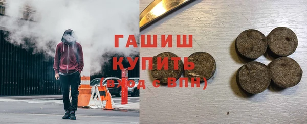 мескалин Абинск