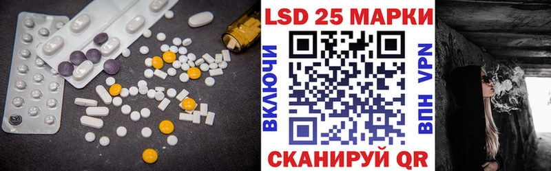 ЛСД экстази ecstasy  Урус-Мартан 