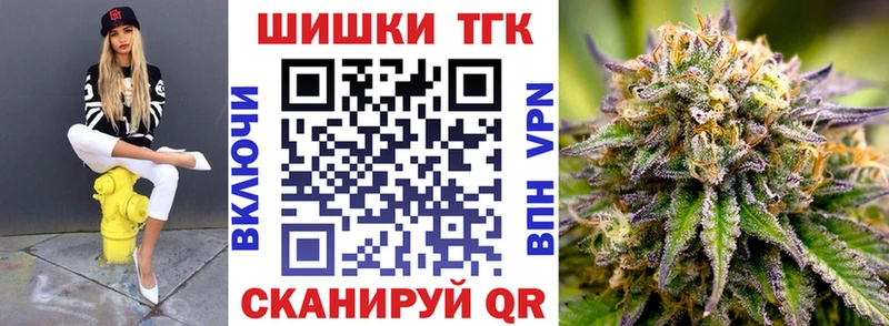 где найти наркотики  Урус-Мартан  Шишки марихуана марихуана 